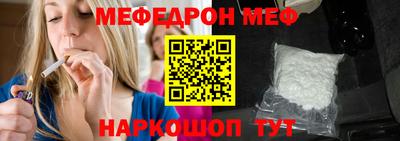 spice Кимры
