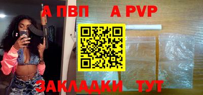 мефедрон VHQ Кингисепп