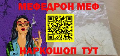 spice Кимры