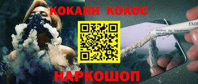 spice Кимры