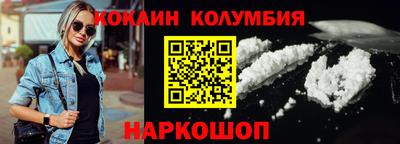 прущие грибы Кинель