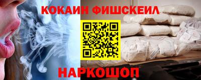 spice Кимры