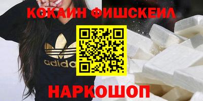 прущие грибы Кинель