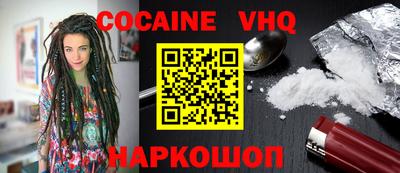 прущие грибы Кинель