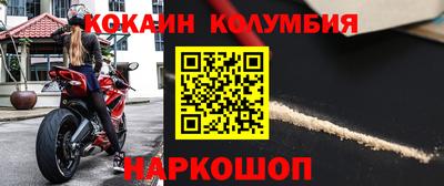 прущие грибы Кинель