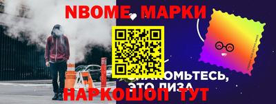 мефедрон VHQ Кингисепп