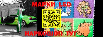 мефедрон VHQ Кингисепп