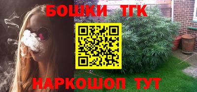мефедрон VHQ Кингисепп