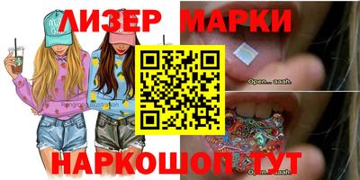 spice Кимры