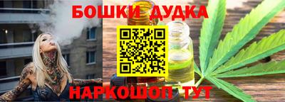 spice Кимры