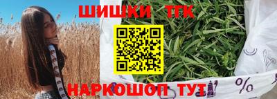 spice Кимры