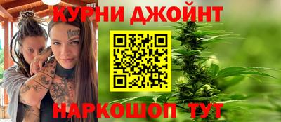 прущие грибы Кинель