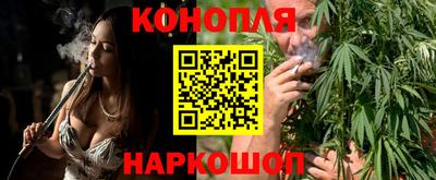 мефедрон VHQ Кингисепп