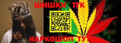 spice Кимры