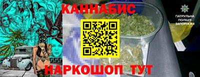 spice Кимры