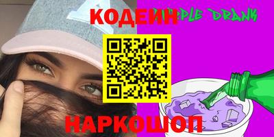 spice Кимры