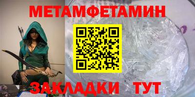 прущие грибы Кинель