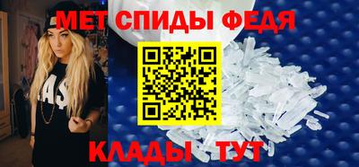 spice Кимры