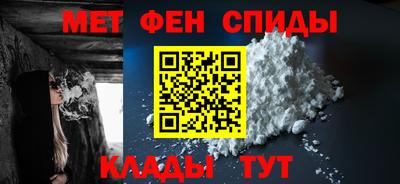 прущая мука Ногинск