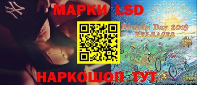 мефедрон VHQ Кингисепп