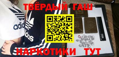 прущие грибы Кинель
