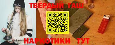мефедрон VHQ Кингисепп