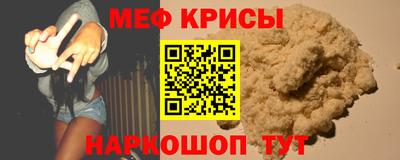прущие грибы Кинель